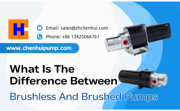 What is the difference between brushless and brushed pumps